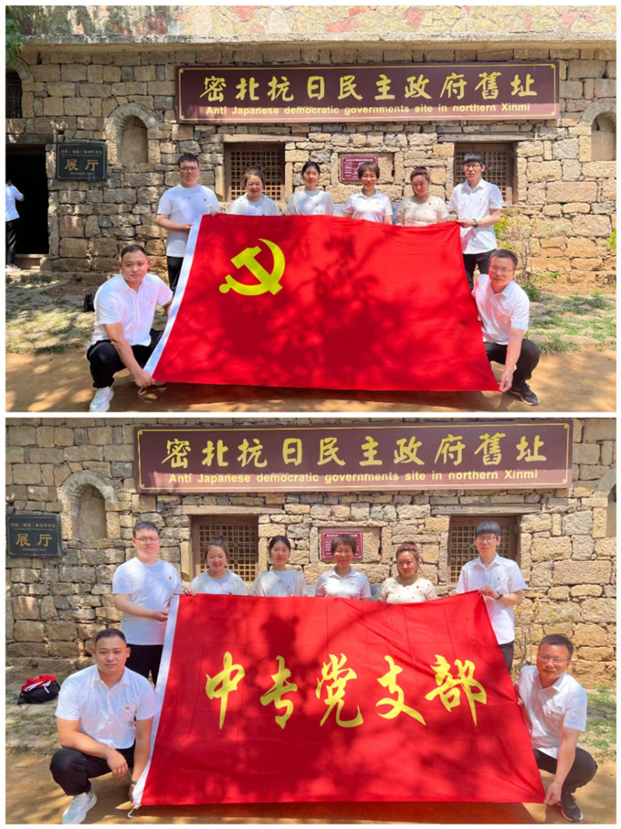 方旗、黨旗拼圖_副本.jpg