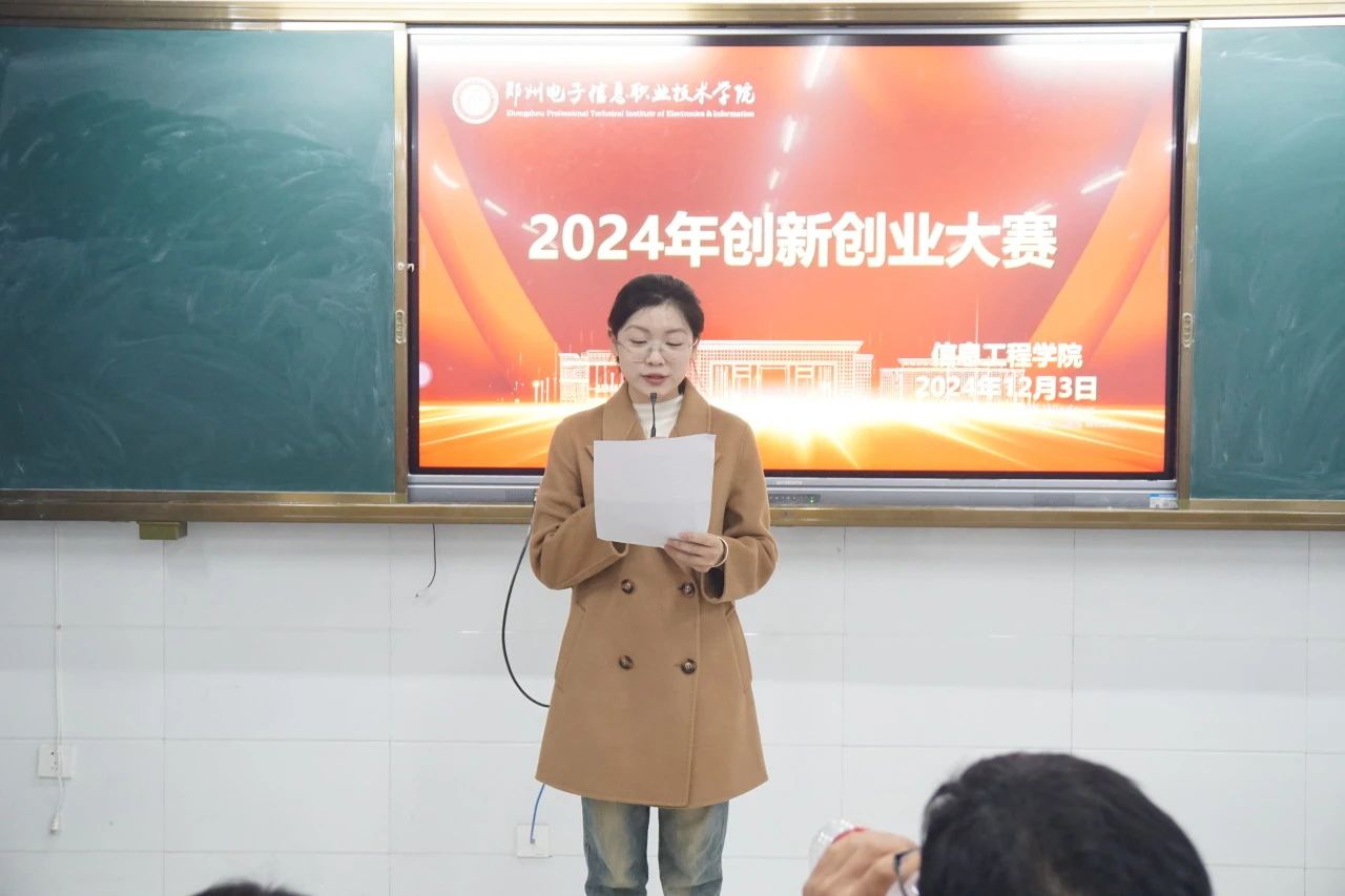 微信圖片_20250605210824.jpg