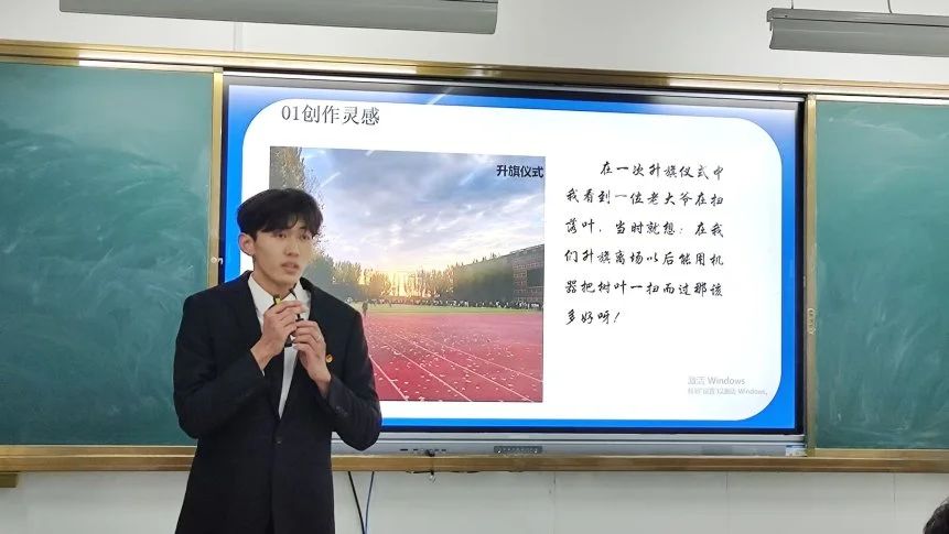 微信圖片_20250605210829.jpg