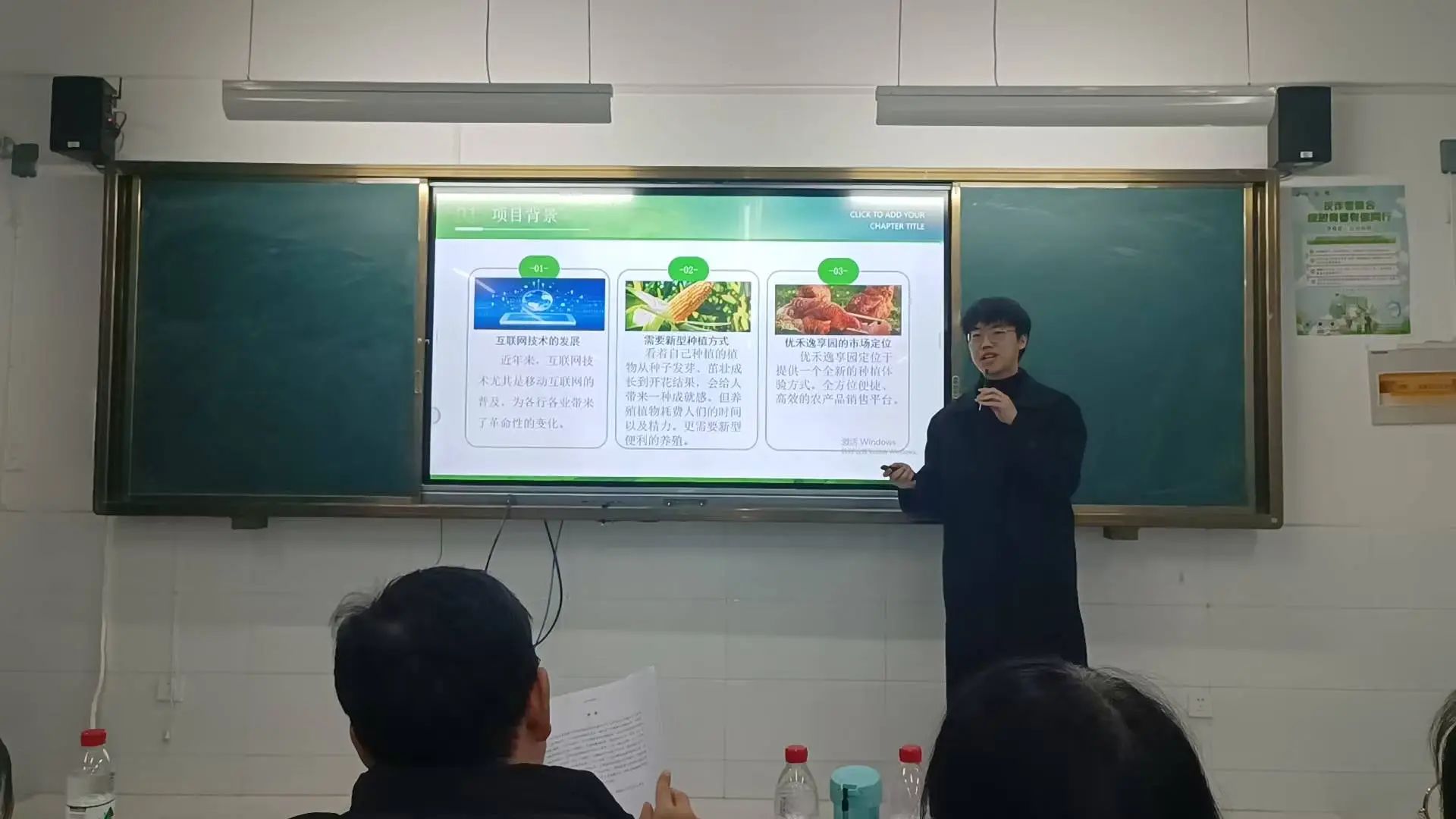 微信圖片_20250605210834.jpg