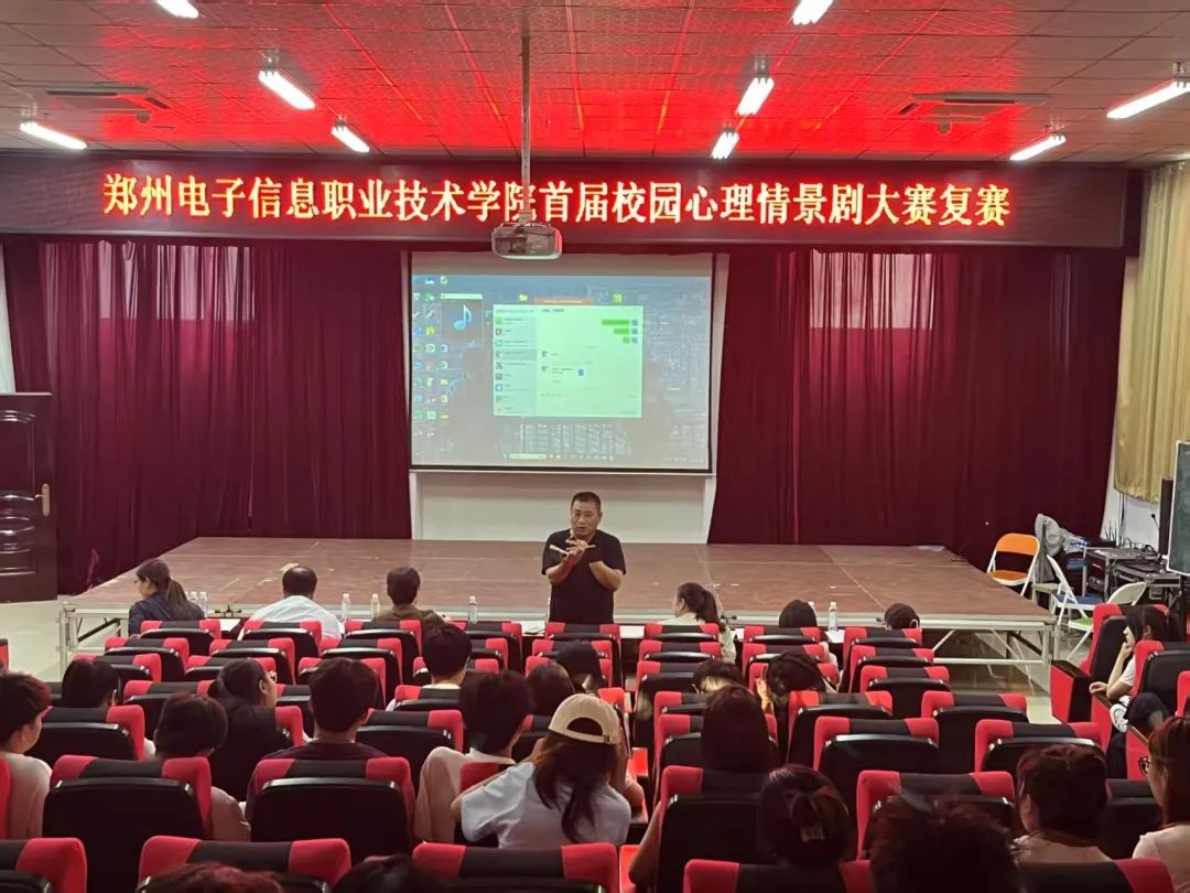 微信圖片_20250606083303.jpg
