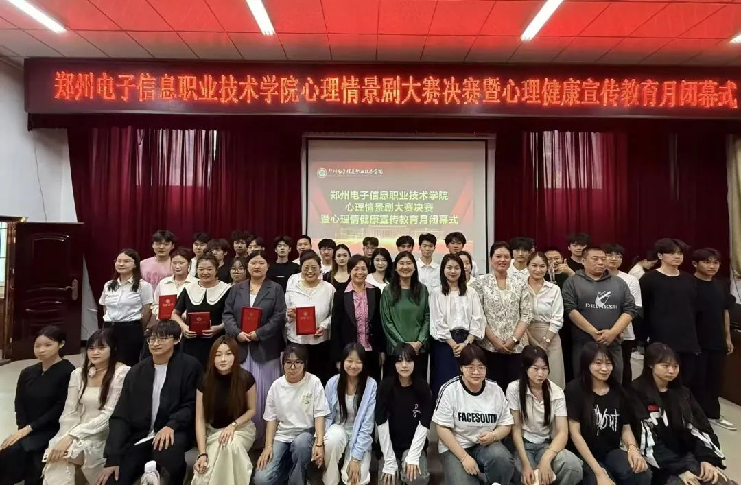 微信圖片_20250606083739.jpg