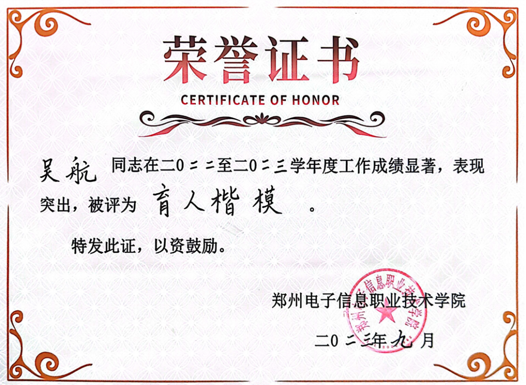 微信圖片_20250606085135.png