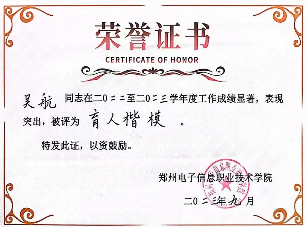 微信圖片_20250606085503.jpg