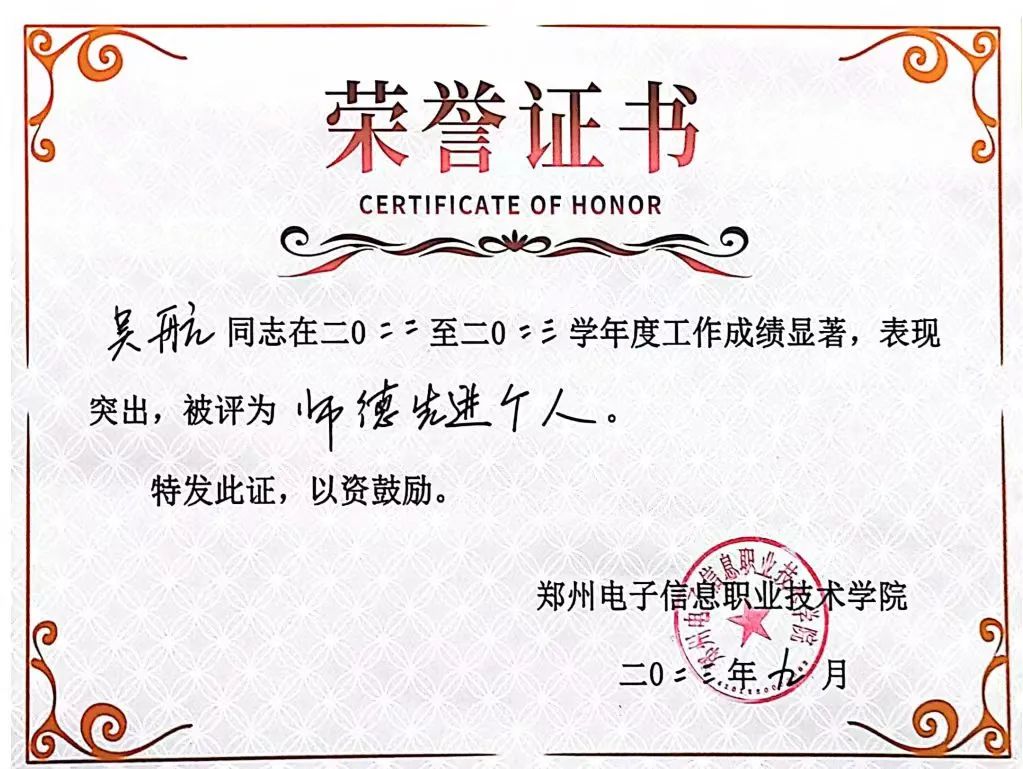 微信圖片_20250606085534.jpg